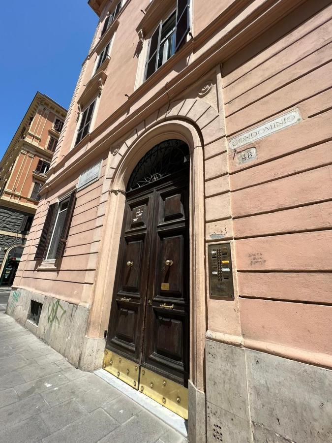 Maison Gaia * Rome